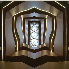 Bearbeitete Fotografie des ULB-Daches Ansicht von innen, verzerrte und gespielgelte Darstellung